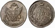 5 kopecks 1794 year