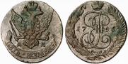 5 копеек 1795 года