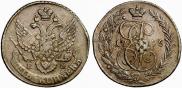 5 kopecks 1796 year