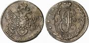 5 kopecks 1796 year