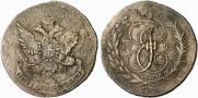 5 kopecks 1793 year
