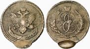 5 kopecks 1793 year