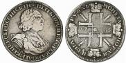 1 rouble 1725 year