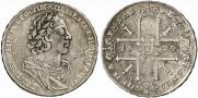 1 rouble 1725 year