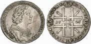 1 rouble 1725 year