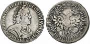 Poltina 1702 year