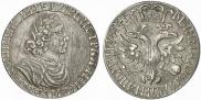 Poltina 1702 year