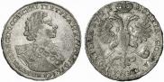 Poltina 1723 year