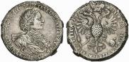 Poltina 1723 year