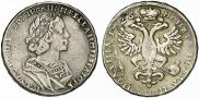 Poltina 1725 year