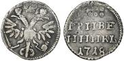 Grivennik 1718 year