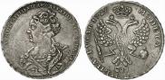 1 rouble 1726 year