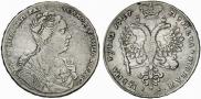 1 rouble 1727 year