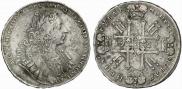 1 rouble 1729 year