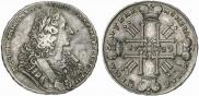 1 rouble 1729 year
