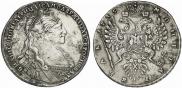 1 рубль 1735 года