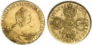 5 рублей 1755 года