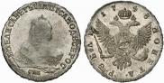 1 рубль 1748 года
