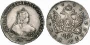 1 rouble 1749 year