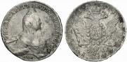 1 rouble 1759 year