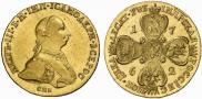 10 roubles 1762 year