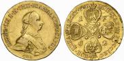 10 roubles 1762 year