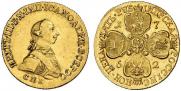 5 roubles 1762 year