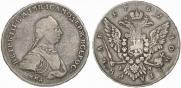 1 рубль 1762 года