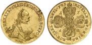 5 roubles 1763 year