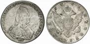 1 рубль 1786 года