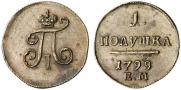 Polushka 1799 year