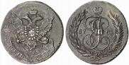 5 kopecks 1793 year