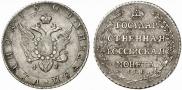 Poltina 1804 year