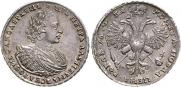 1 rouble 1721 year