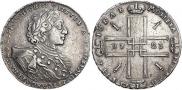 1 rouble 1723 year