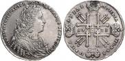 1 рубль 1728 года