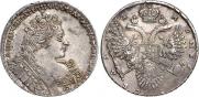 1 rouble 1732 year