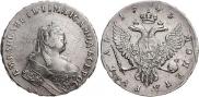 1 rouble 1743 year