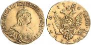 1 рубль 1756 года