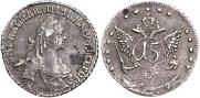15 копеек 1769 года