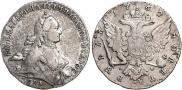 1 рубль 1762 года