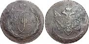 5 копеек 1791 года