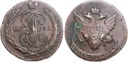 5 kopecks 1793 year