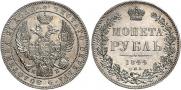 1 rouble 1844 year