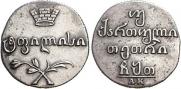 Doble abaz 1809 year