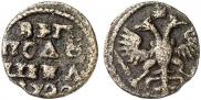 Polushka 1720 year