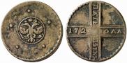 5 копеек 1724 года