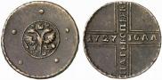 5 копеек 1727 года