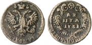 Денга 1731 года