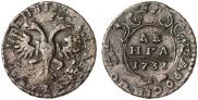 Denga 1731 year